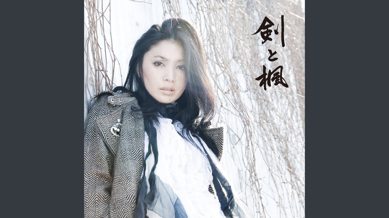 琥珀の雪