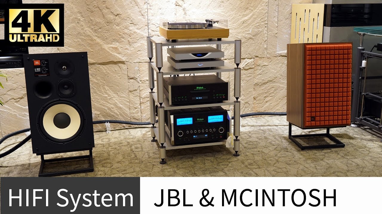 JBL L100 Classic 과 MCINTOSH MA9000 인티 MCD350 SACD플레이어 및 LINN KLIMAX DS/3 시스템