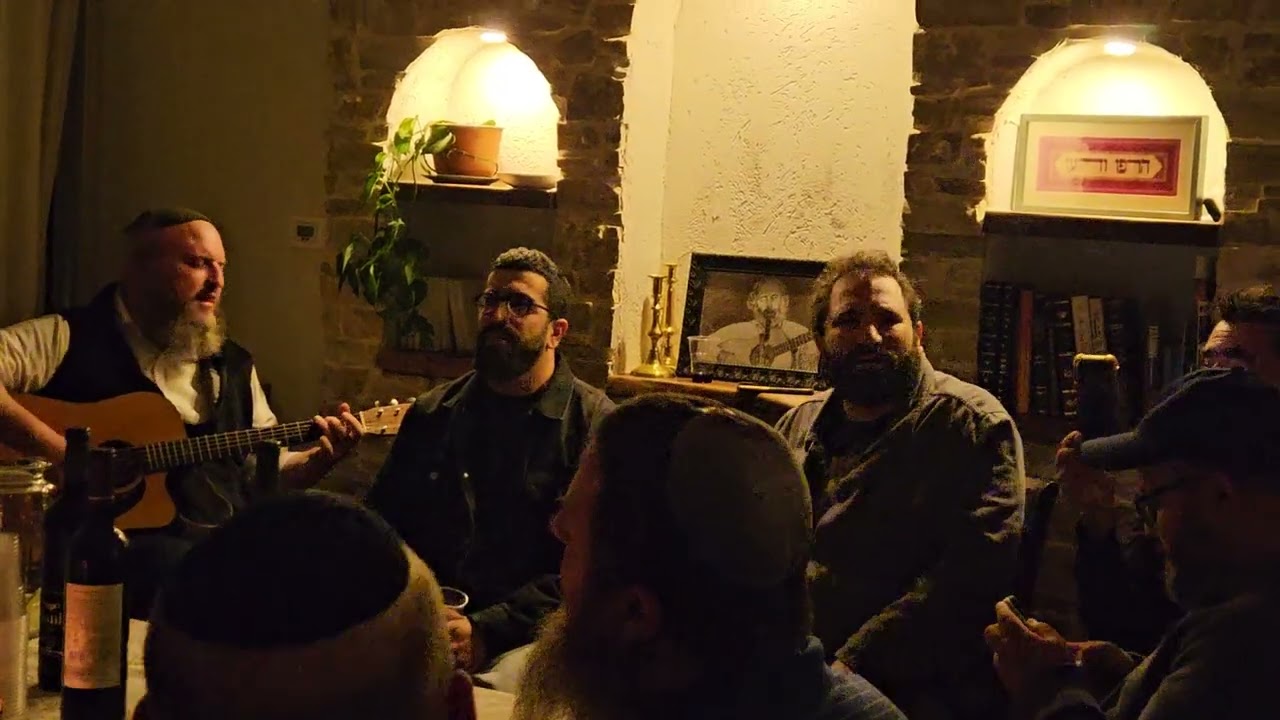 R Shlomo Carlebach - Hanan Ben Ari, @ R Shlomo Katz, & Yehuda Solomon Niggunim @ Shirat David Efrat!