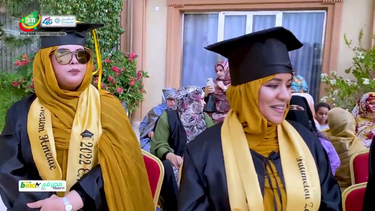 موجز حفل تخرج دفعة من مدرسة تكوين المعلمين 2022