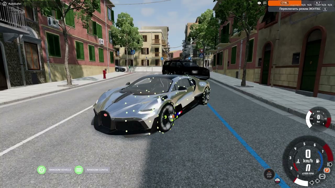 ПОГОНЯ ОТ КОПОВ В BEAMNG DRIVE!