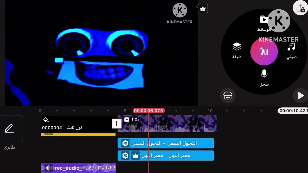 how to make klasky csupo chorded