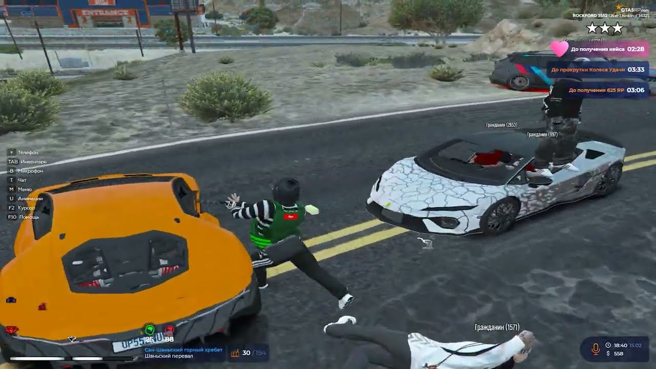 ВАЙБОВОЕ ПЛАВНОЕ ТУЛЕВО В ГТА 5 РП | GTA 5 RP | ТУЛЕВО ГТА 5 РП