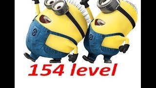 Прохождение игры Гадкий Я : Minion Rush 154 уровень. Despicable Me: 154 level Walkthrou