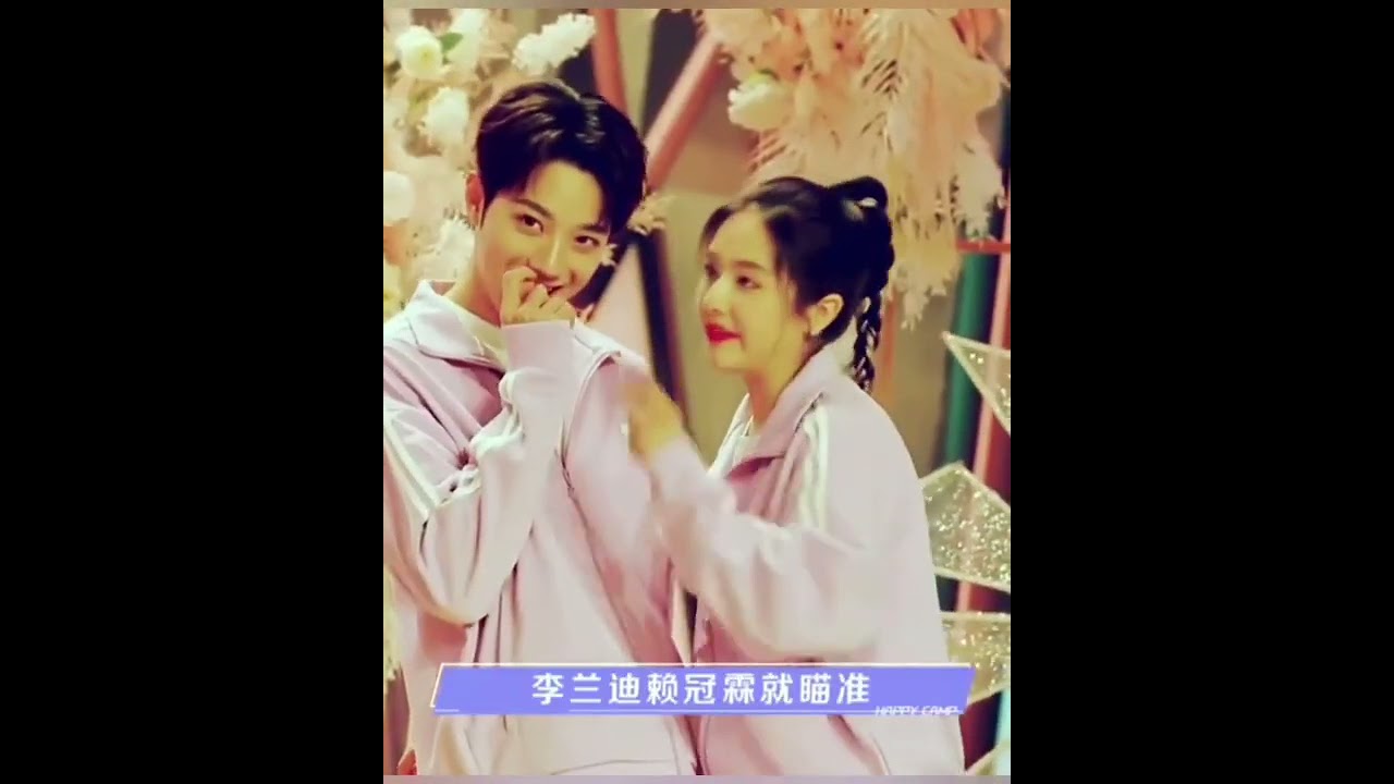 Lai Kuanlin and Li Landi Romance moment