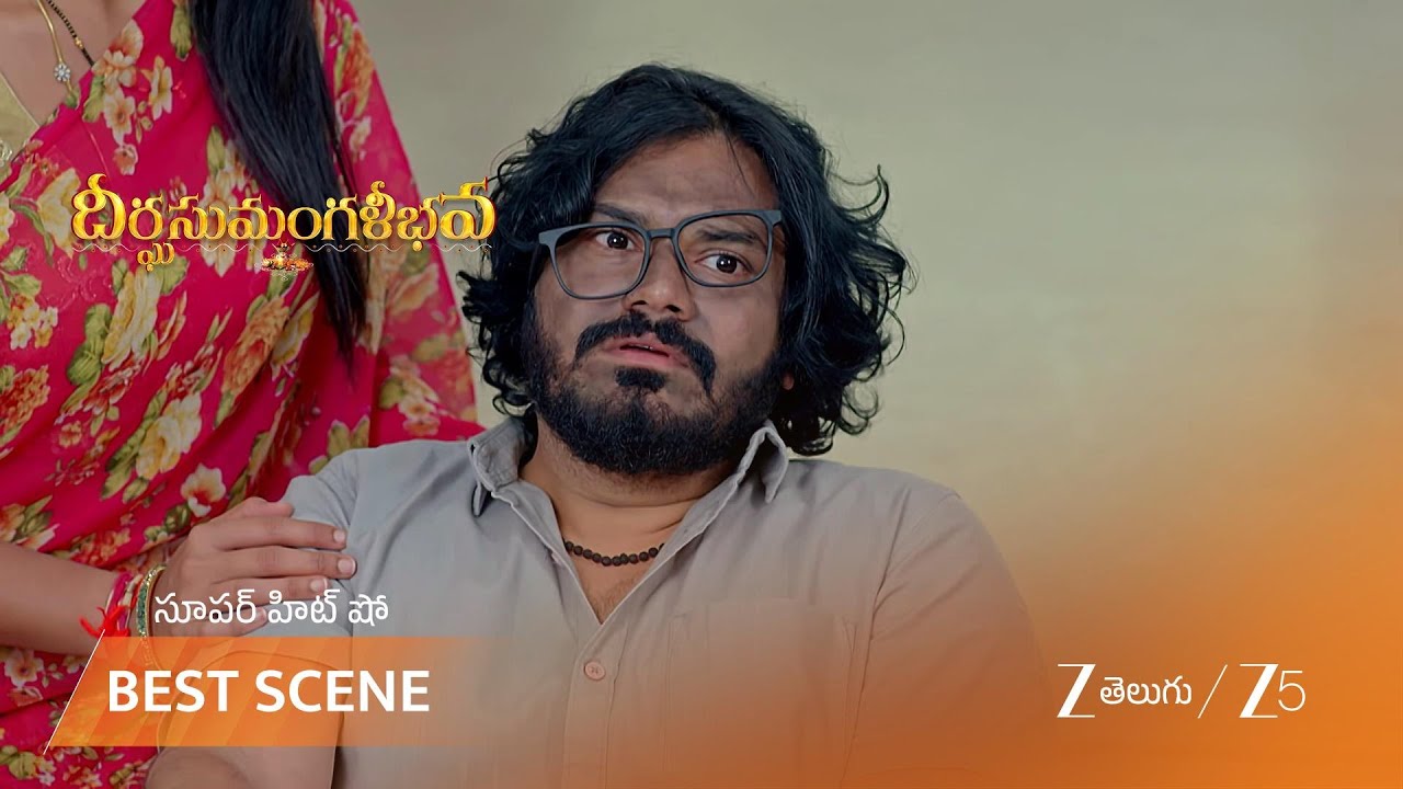 DHEERGA SUMANGALI BHAVA | కరెంట్ షాక్ కి గురైన కార్తీక్!