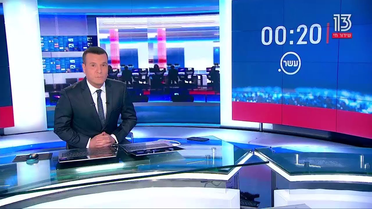 הדקה האחרונה של ערוץ עשר - 15.01.19