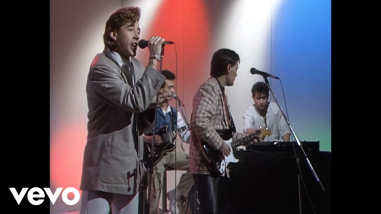 Diseño - Sin Ella (La Tarde (Actuación TVE))