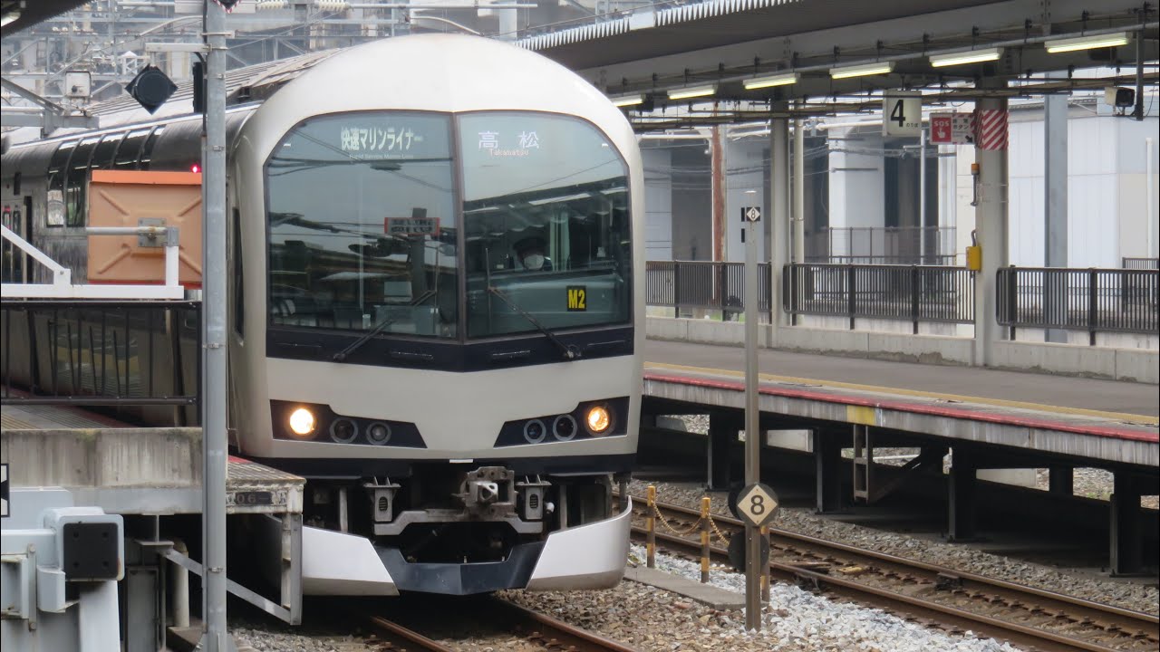 JR西日本　岡山駅　5番のりば接近メロディ　瀬戸の花嫁　快速マリンライナー到着
