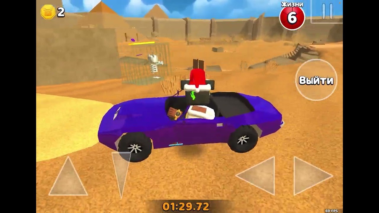 3 січня 2026 р.