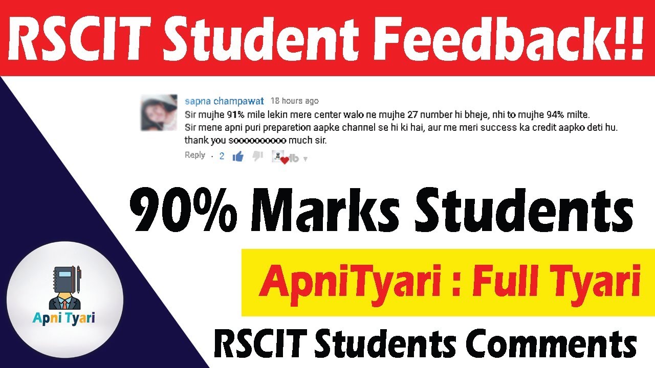 RSCIT 90%* Students Feedbacks!! After RSCIT RKCL EXAM 30 June 2019 | ApniTyari is Best RSCIT Channel