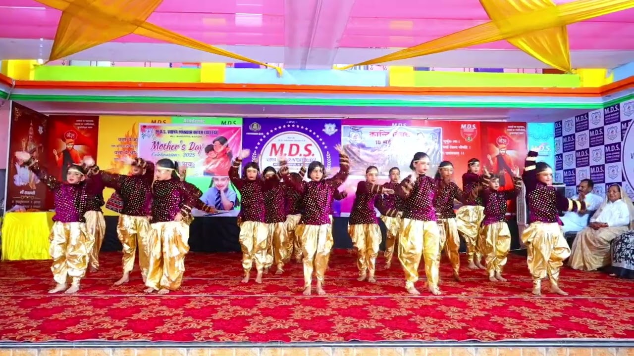AISI HOTI HAI MAA | MOTHER’S DAY CELEBRATION 2025 | CLASS 4th & 5th | M.D.S. VIDYA MANDIR