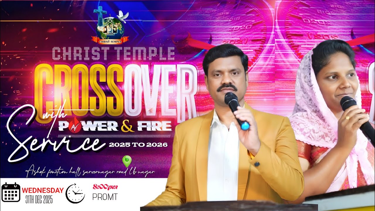 WATCHNNIGHT SERVICE #live || 31/12/2025 || A B Prasad || #christtemplehyderabad #abprasad #christ