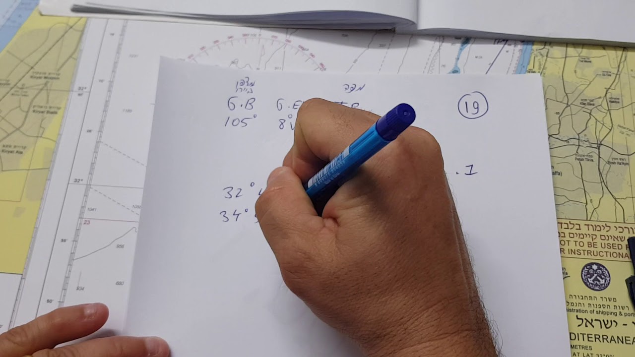 ניווט חופי - שאלה 19 - תכווין מעבר במצפן ג'יירו