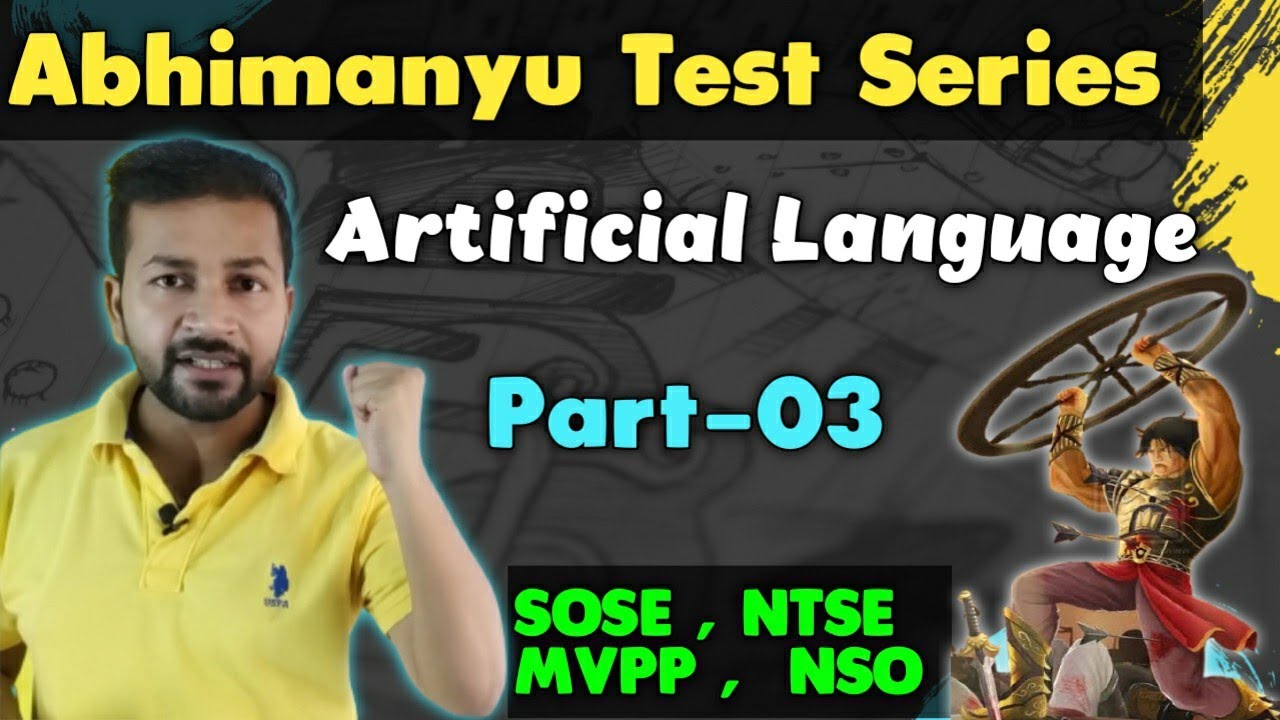 Artificial Language | Abhimanyu Test Series | Part-03 | Mental Ability Test