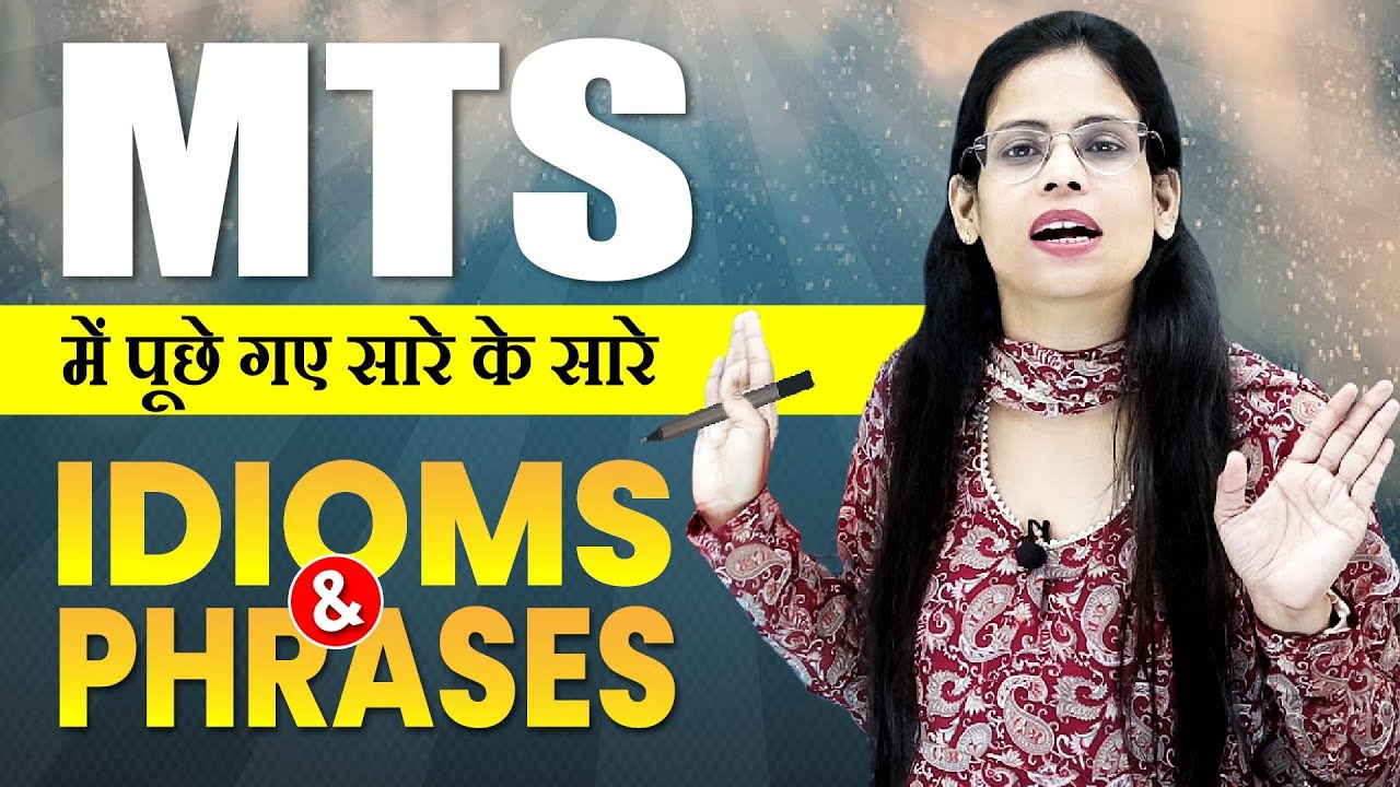 SSC MTS Idioms and Phrases ||  With Soni Ma'am