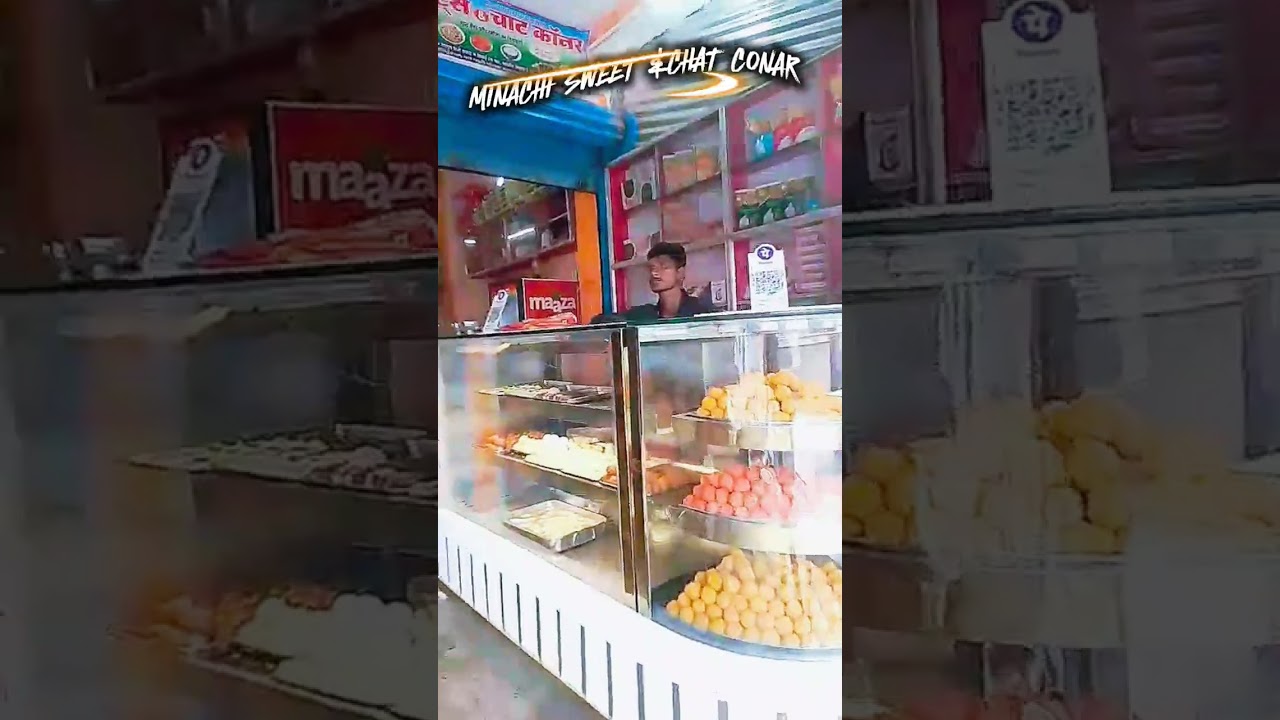 minachi sweet chat conar 