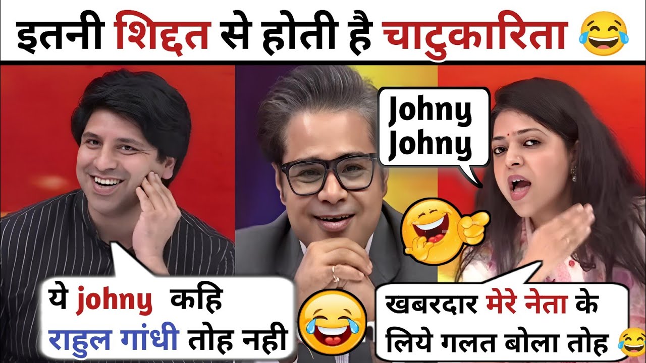 Shehzad Poonawalla 🔥 Vs Nighat Abbas 😂 Congress | Emergency | Latest Debate | Prime Debate |