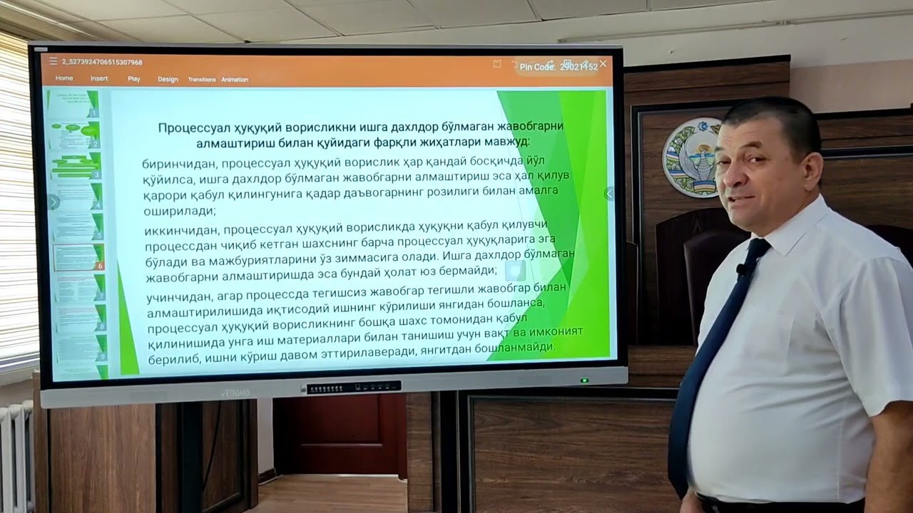 Iqtisodiy protsessual huquqi fanidan videodars