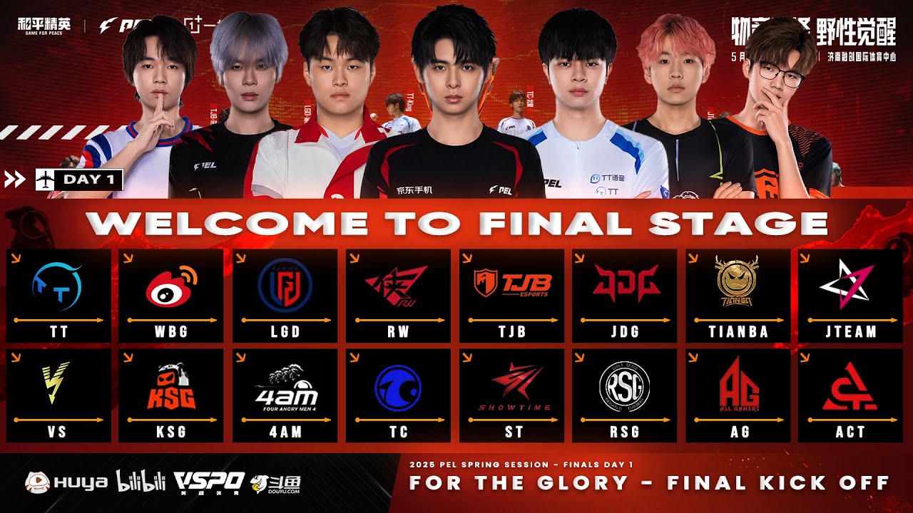 LIVE : 2025 PEL SPRING REGULER SESSION FINALS DAY 1 | FINALS STAGE | 2025年PEL春季赛总决赛