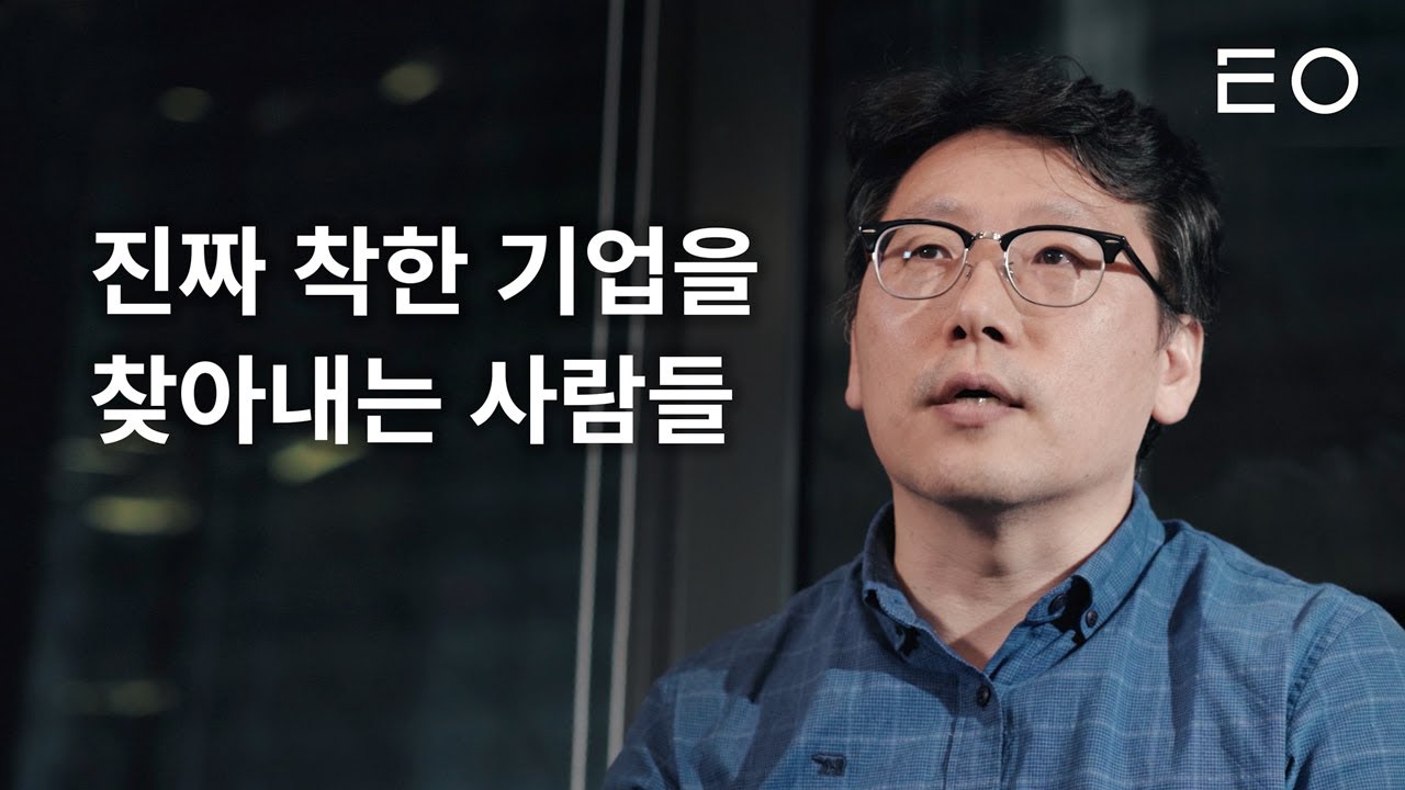 연탄 좀 기부한다고 착한 기업이 되는 것은 아니다
