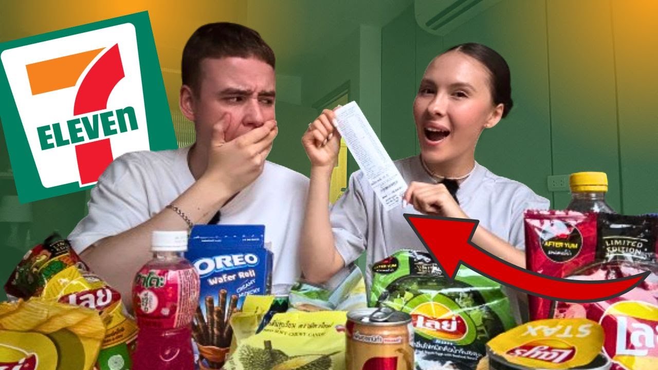ПРОБУЕМ ЕДУ ИЗ 7-11 В ТАЙЛАНДЕ | ОБЗОР SEVEN ELEVEN | ЦЕНЫ В 7 ELEVEN 2024