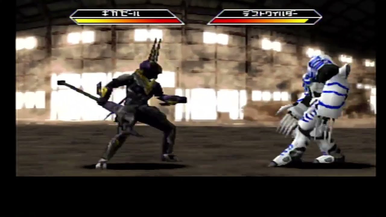 #21【PS仮面ライダー龍騎】ギガゼールVSデストワイルダー