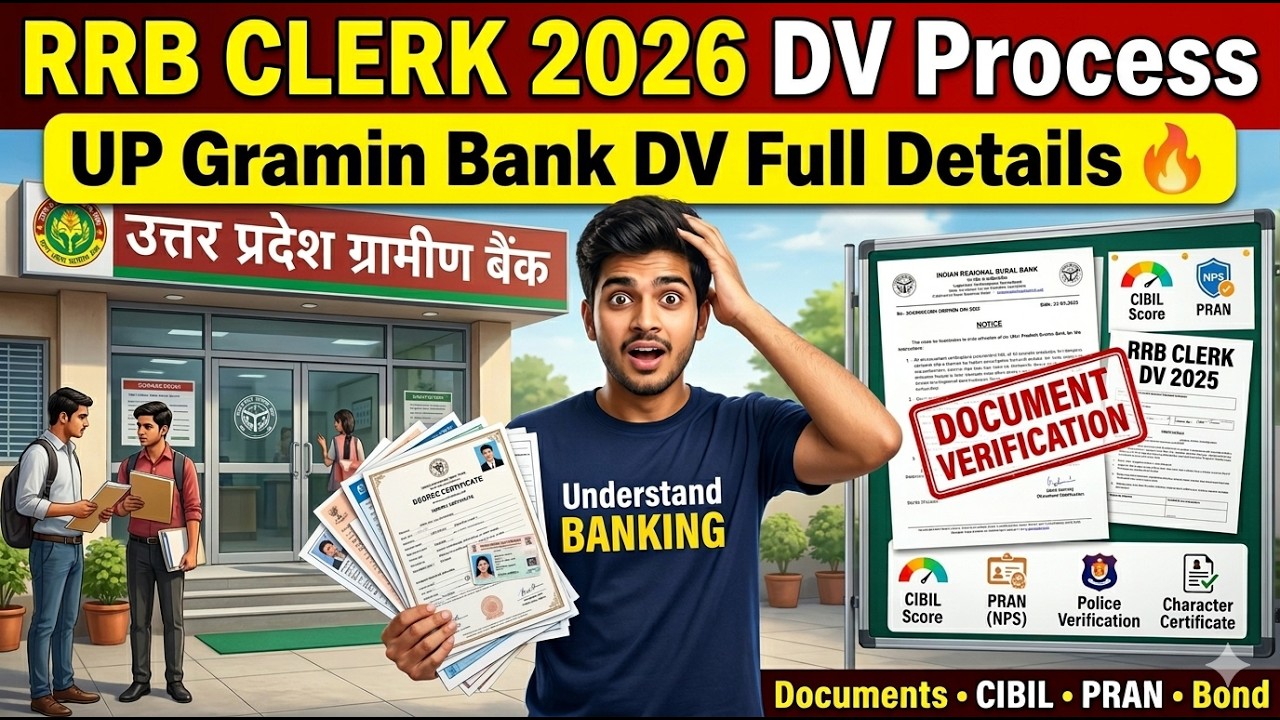 RRB Clerk 2025 😱 UP Grameen Bank DV Process Explained | E-Mail, DV & Joining Dates OUT!