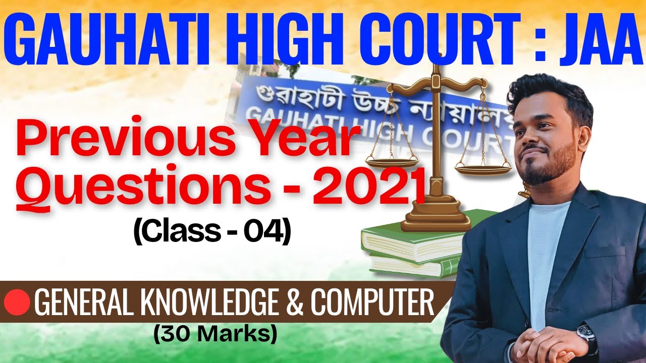 JAA Gauhati High Court GK 😍🔥 | Previous Year Questions 2021 (GK) | class-04| Pariksha Mitra Assam