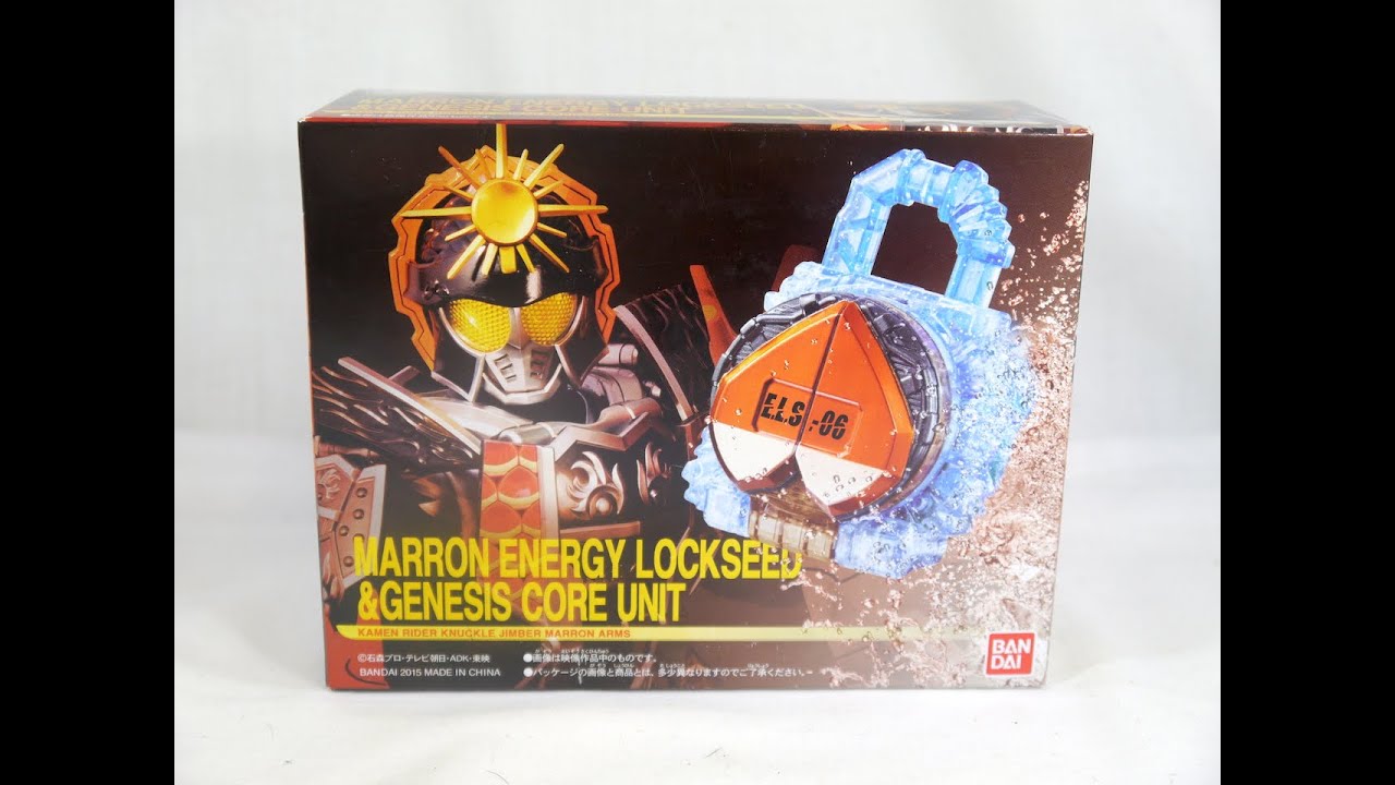 Review: DX Marron Energy Lockseed & Genesis Core Unit (Kamen Rider Gaim)