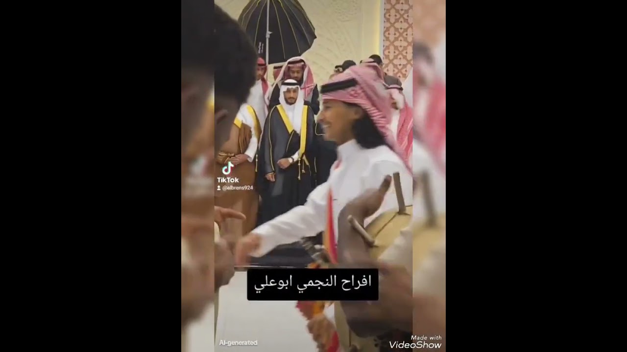 عرس الابن زياد محمد علي نجمي البيلسان صامطة يناير 2026 رجب 1447 برعاية أهل قرية النجامية 