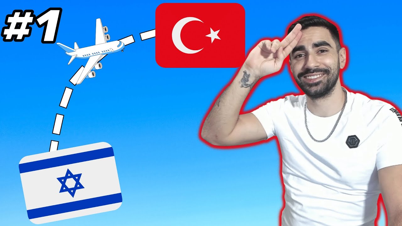 ולוג טורקיה היום הראשון (זול בטירוף!)