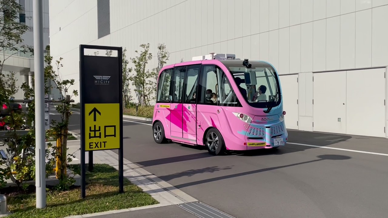 NAVYA ARMA Self-driving bus ride experience