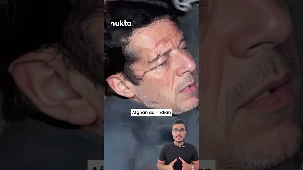 Is Imran Khan Dead? Viral Jail Death Rumours Debunked | Nukta