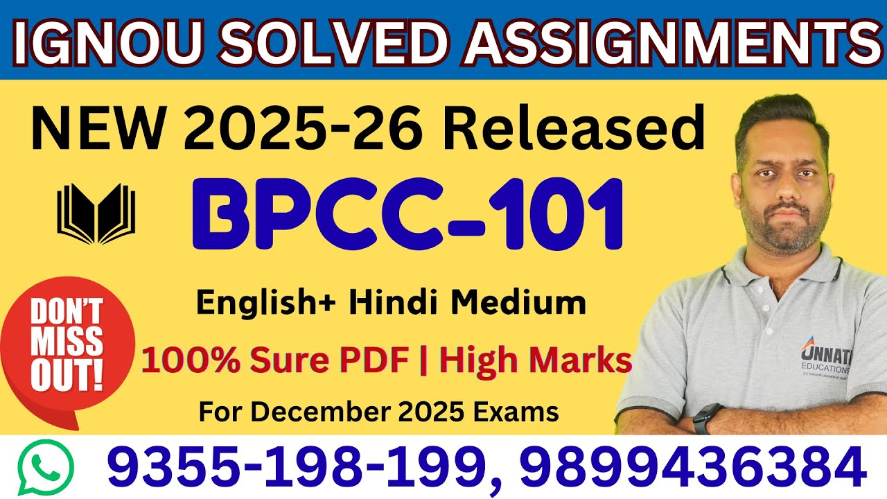 IGNOU BPCC 101 Solved Assignment 2025 | Introduction to Psychology | PDF & Answer Guide