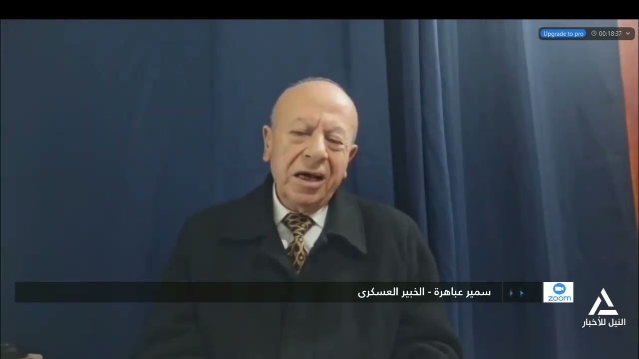 تغطية إخبارية 6-3-2026 تطورات الحرب فى المنطقة فى يومها السابع