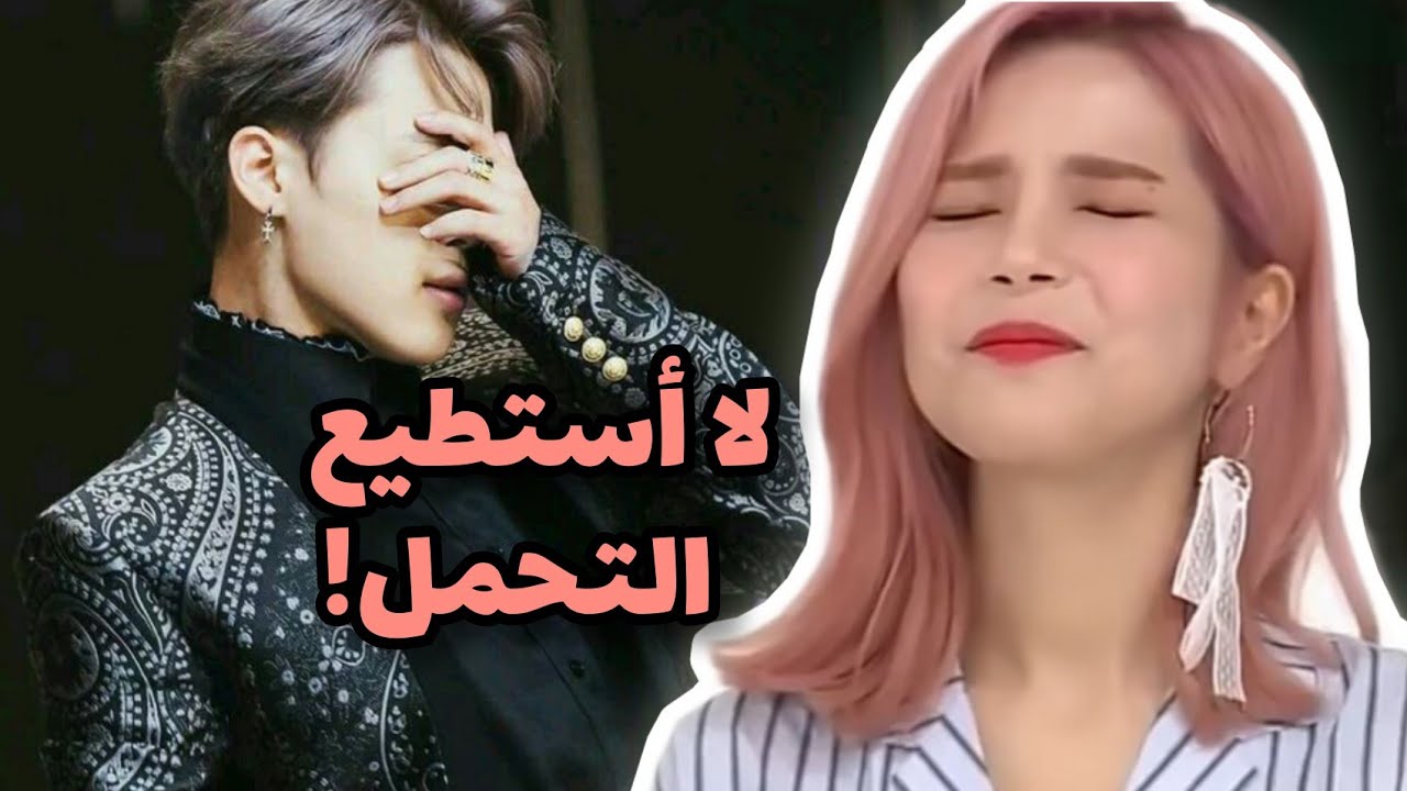 عندما تظهر فرق الفتيات حبهن لبي تي اس (بلاكبينك؛ توايس؛ مامامو؛ إتزي....)