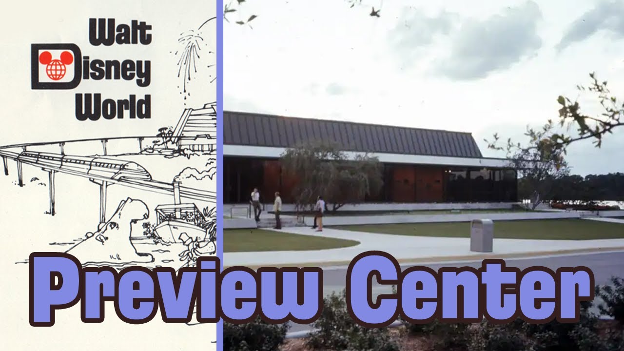 История Центра предварительного просмотра Walt Disney World
