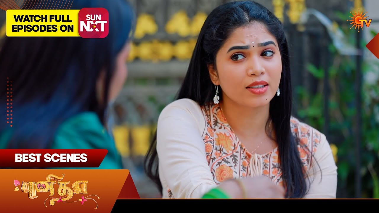 Punitha - Best Scenes | 07 Mar 2026| Tamil Serial | Sun TV