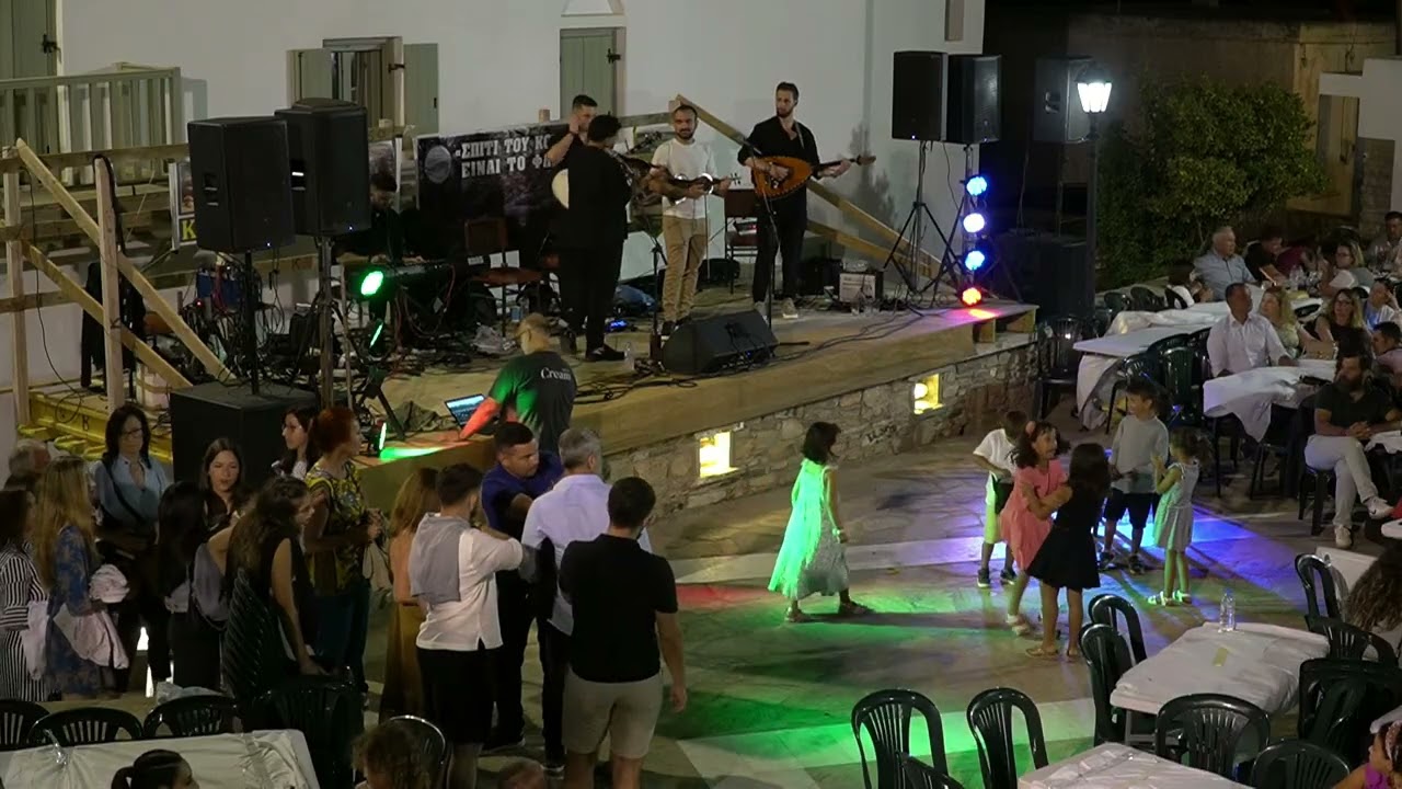 Παραδοσιακό Πανηγύρι Αγίων Αποστόλων 28/06/2025 Μέλανες Νάξου Πολιτιστικός Σύλλογος Κούρος ο Έλληνας
