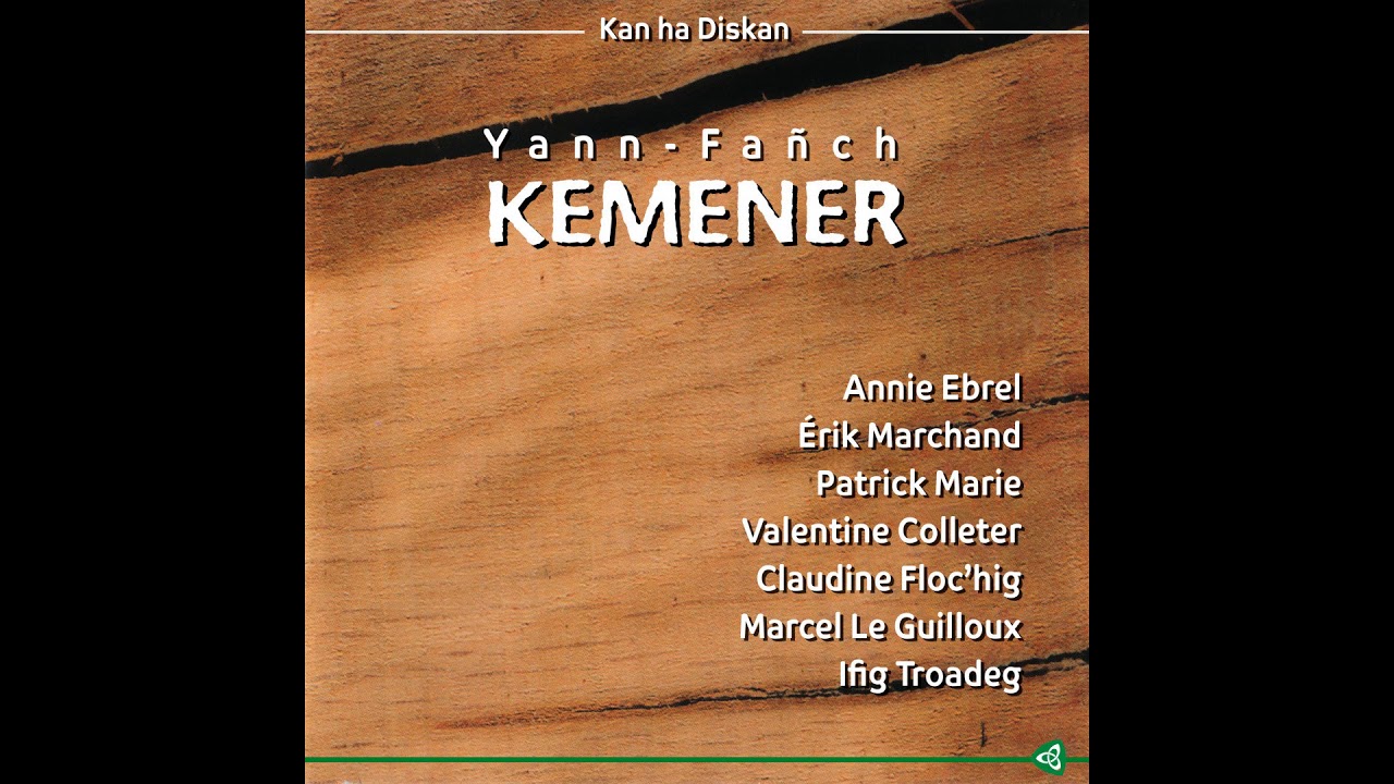 Yann-Fañch Kemener / Marcel Le Guilloux - Noz kentañ ma eured (Dañs Plinn : Ton kentañ)