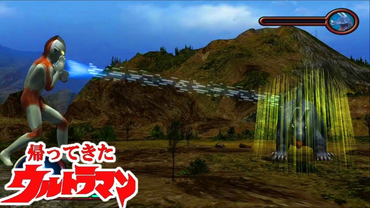 【解説攻略】PS2 ウルトラマン 隠しキャラ 帰ってきたウルトラマン ウルトラ怪獣解説攻略集【Ultraman Jack】