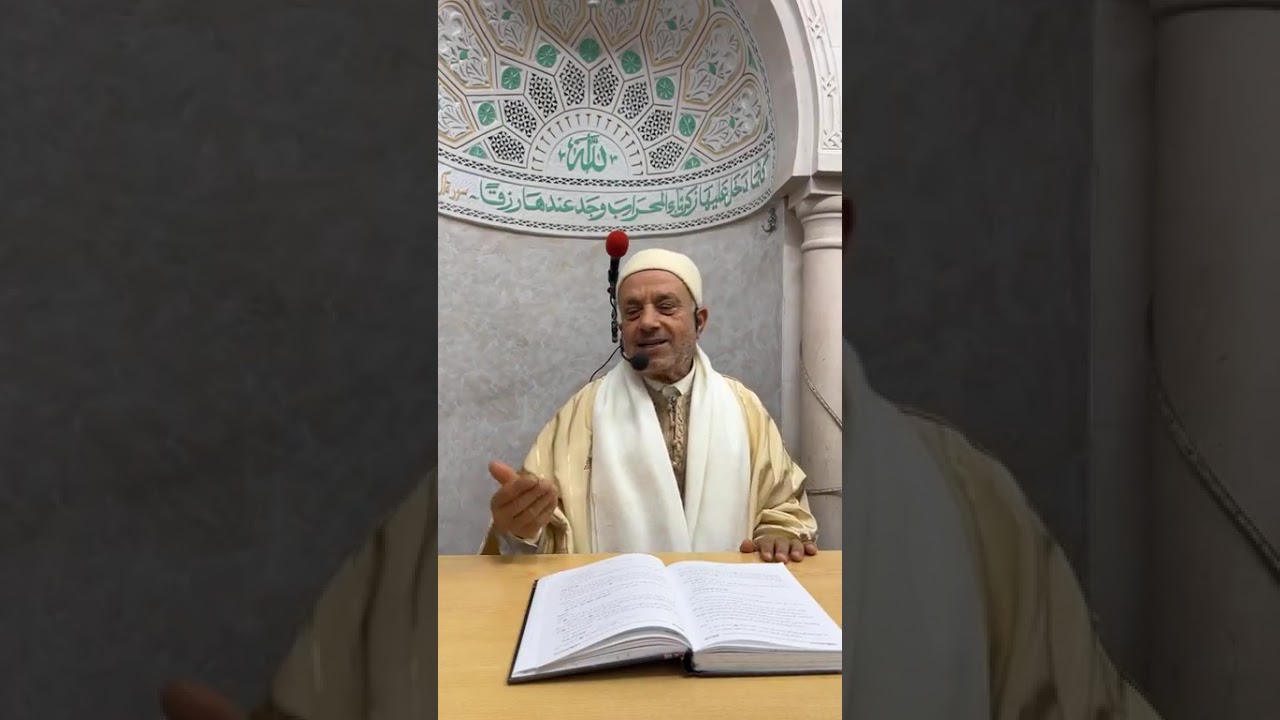 السيرة النبوية 