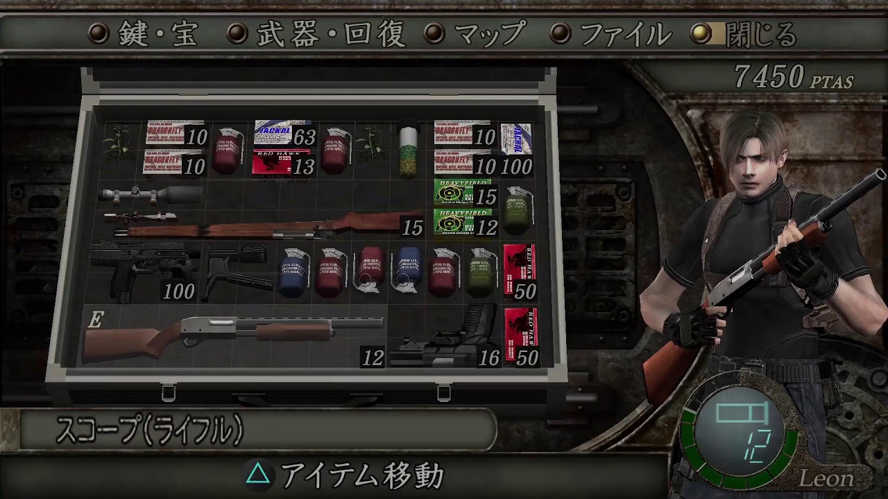 ももも