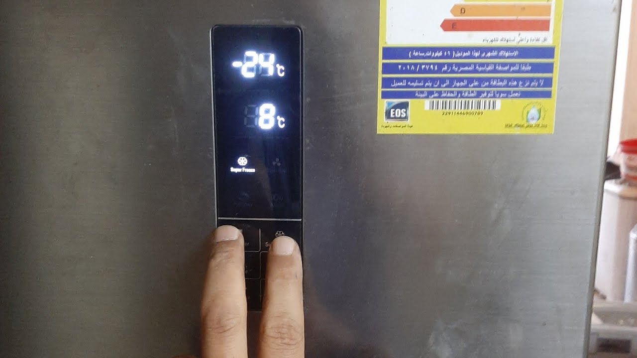 عطل رعشة الشاشه في ثلاجه فريش وتيست مود واختبار الدمبر (هايسنس)