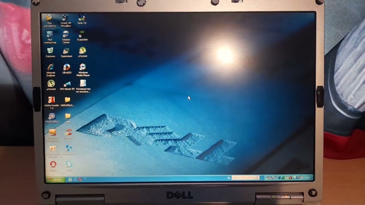 Dell inspiron 1501 boot Windows Xp Home edition SP3