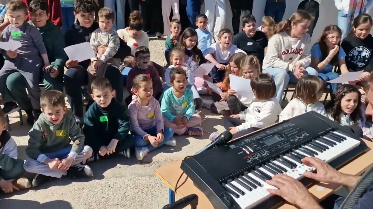 Himno de Andalucía - 2026