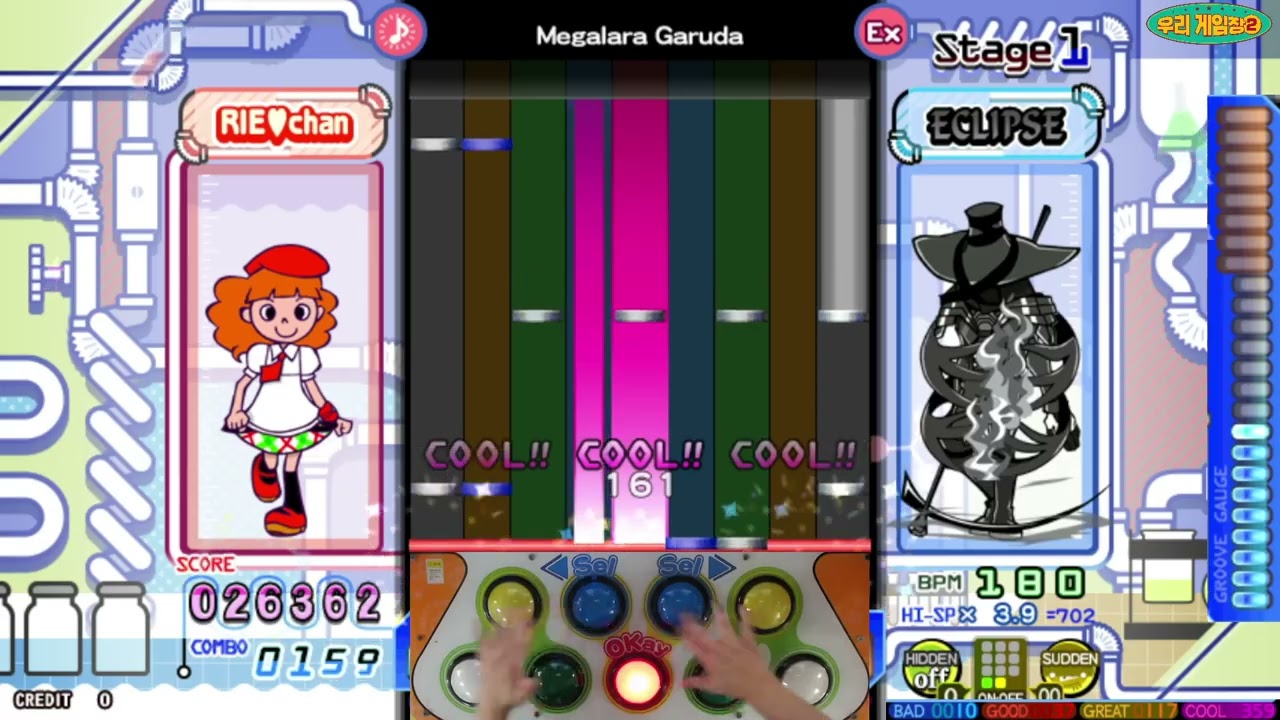 EX50 Megalara Garuda UPPER 初見 [ポップン]