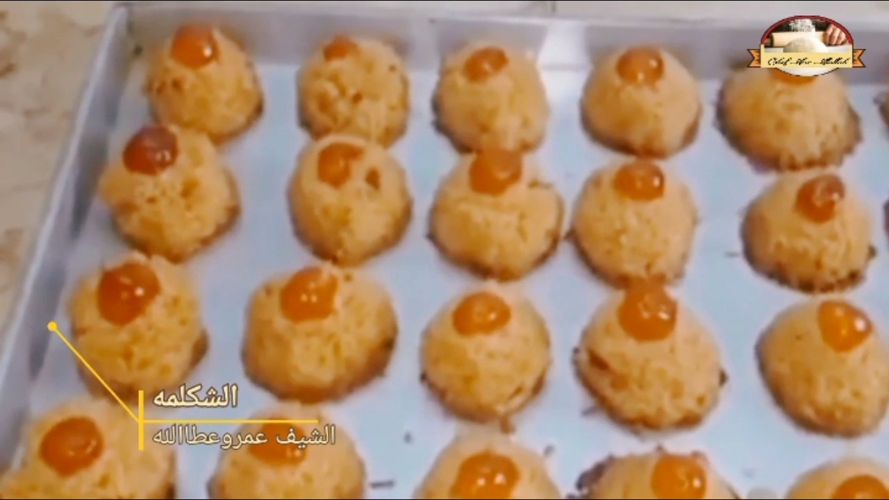 الشكلمه الأصليه بجوز الهند بطريقه احترافيه بكل سهوله