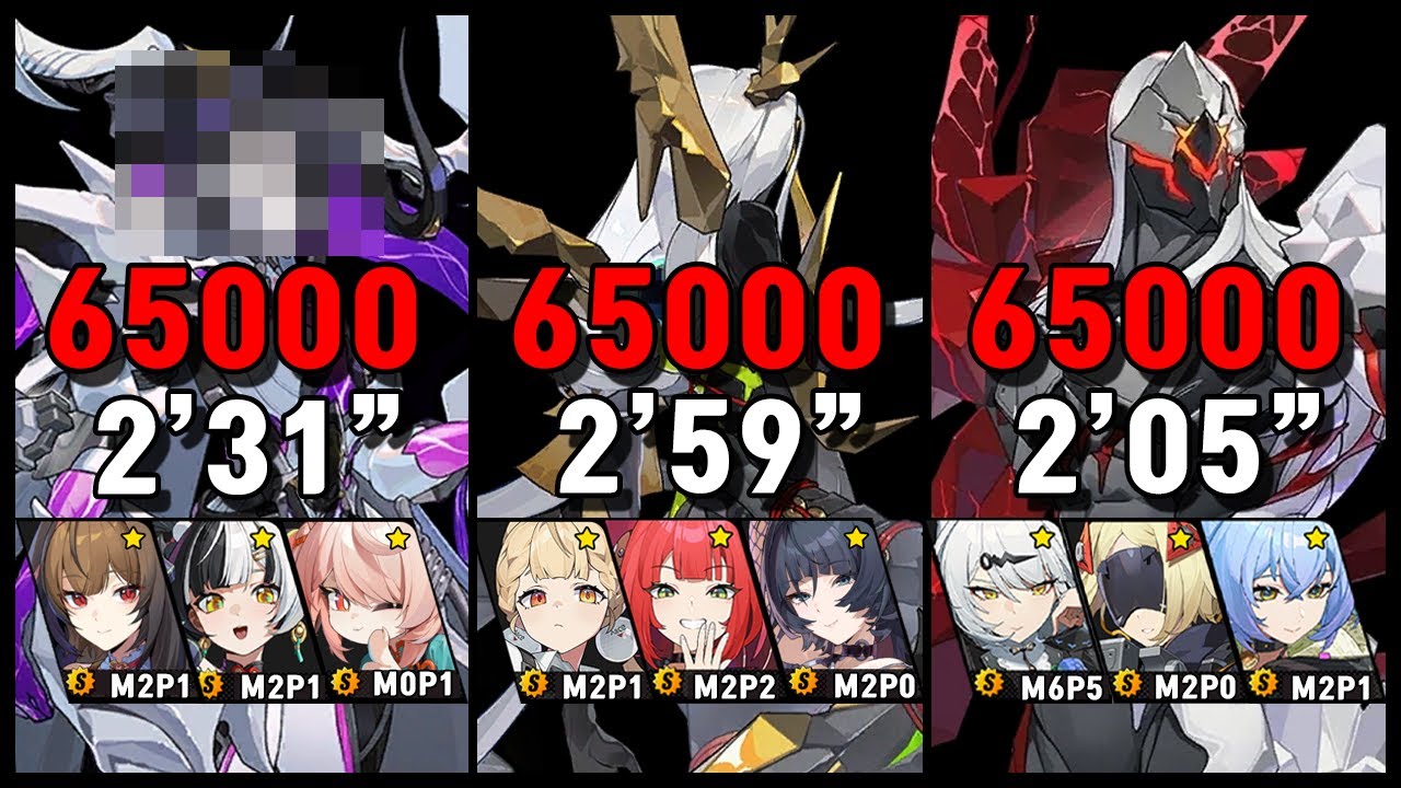 [강습전 S27] 27시즌 강습전 결산 19.5만점 / Deadly Assault S27 Result 195K